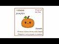 тыква - pumpkin - Russian words and phrases daily
