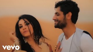 Sadriddin - Wafai Delam (Official Video) ft. Shabnam Surayo chords