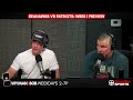 #Seahawks 2026 Season Predictions + Week 1 vs Patriots Preview | Seattle Sports