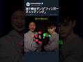 指で踊るダンス「フィンガーチュッティング」