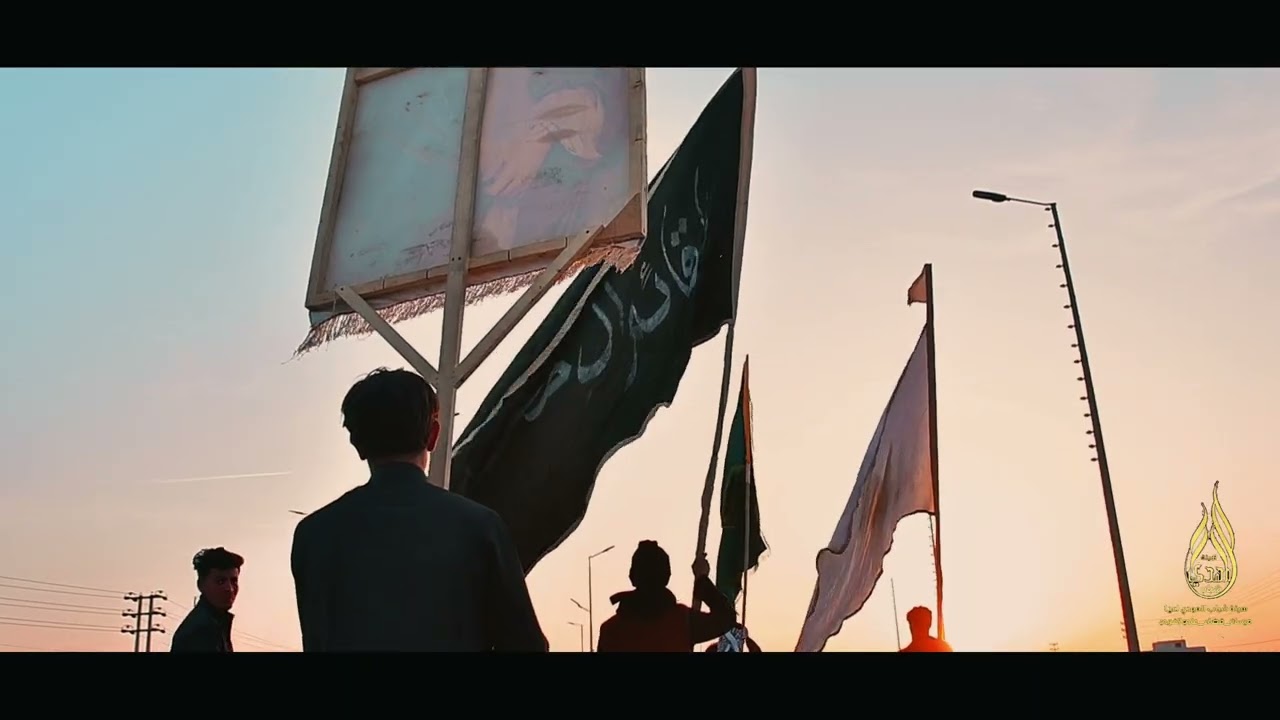 شاهد استعراض هيئة شباب المهدي (عج) واسط 