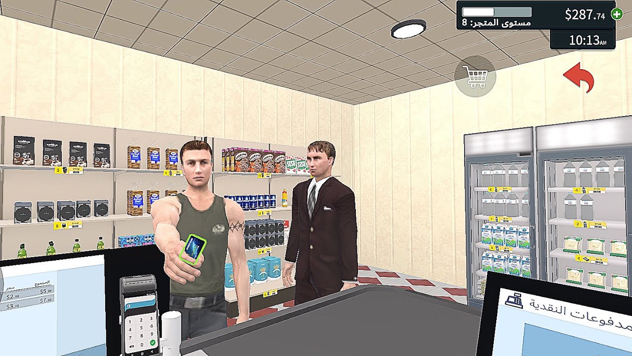 🛒 فتحت سوبرماركت خاص بي!! شوفوا وش صار 😱 | Supermarket Simulator