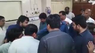 Docter Nimrita Chandani Murder Case Video Chandka Collage Larkana