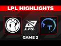 IG vs TT Highlights Game 2 | LPL 2026 Split 2 Playoffs | Invictus Gaming vs TT Gaming
