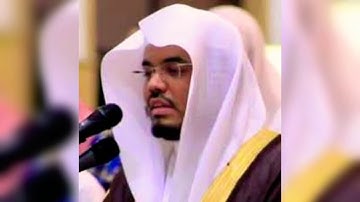 سورة الفاتحة بصوت القارئ الشيخ ياسر الدوسري تلاوة خاشعة HD