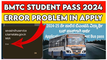 2024 BMTC student pass error problem/ How to apply BMTC student pass/ Step by step..