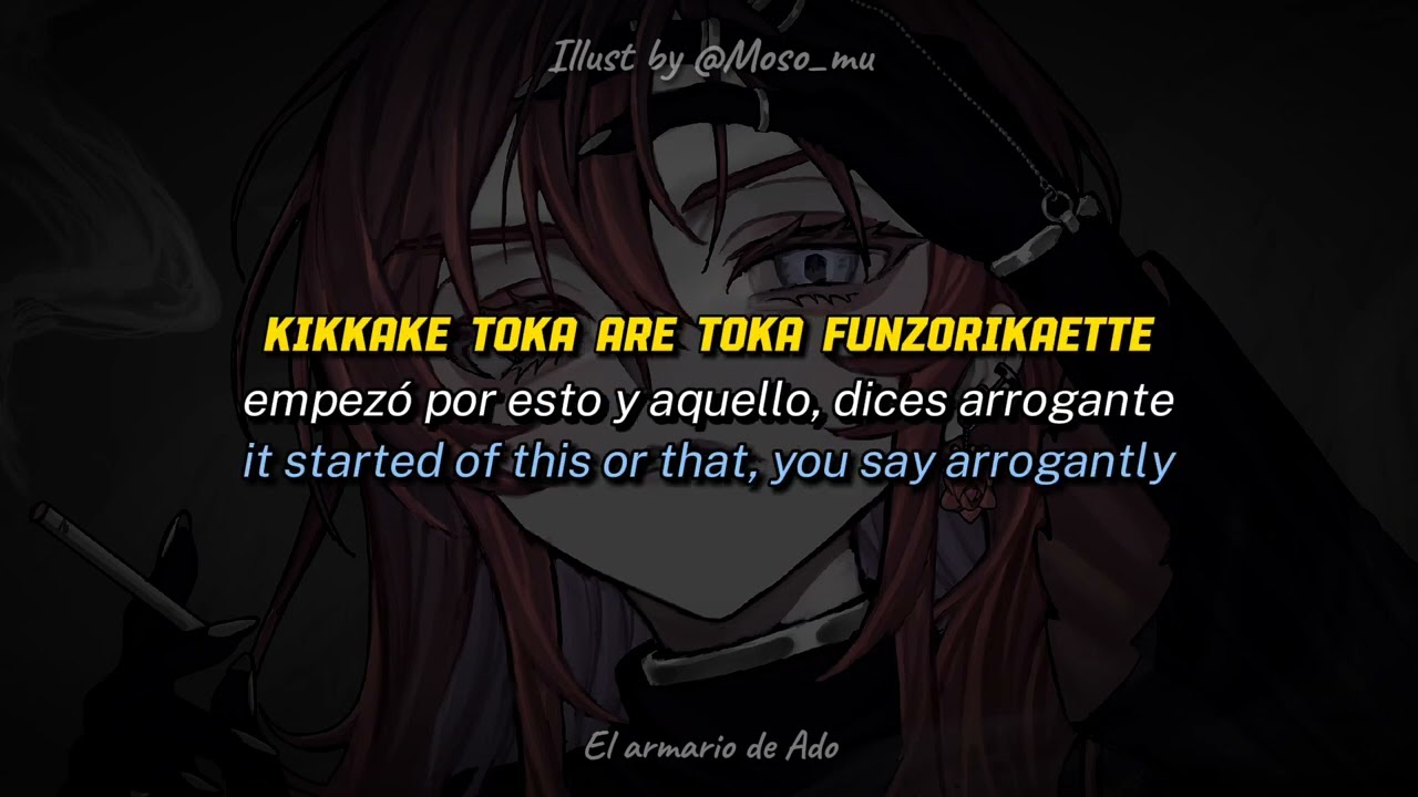 Domestic de Violence - Ado. Romaji + sub español + sub English
