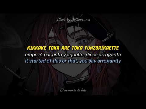Domestic de Violence - Ado. Romaji + sub español + sub English