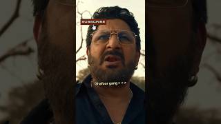 Gafoor Entry Scene❤️‍🔥 #aryankhan#aryan#srk#freerish#trending#viral#badsofbollywood#arshadwarsi