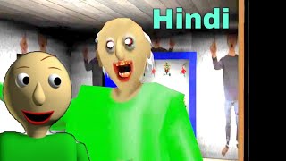 Baldi Granny Chapter 2 Mod Full Gameplay In Hindi | Scary Branny Chapter 2 In Hindi screenshot 5