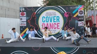 190330 Mr.Ms. cover TXT - CROWN @ Central Chaeng Cover Dance 2019 (Au)