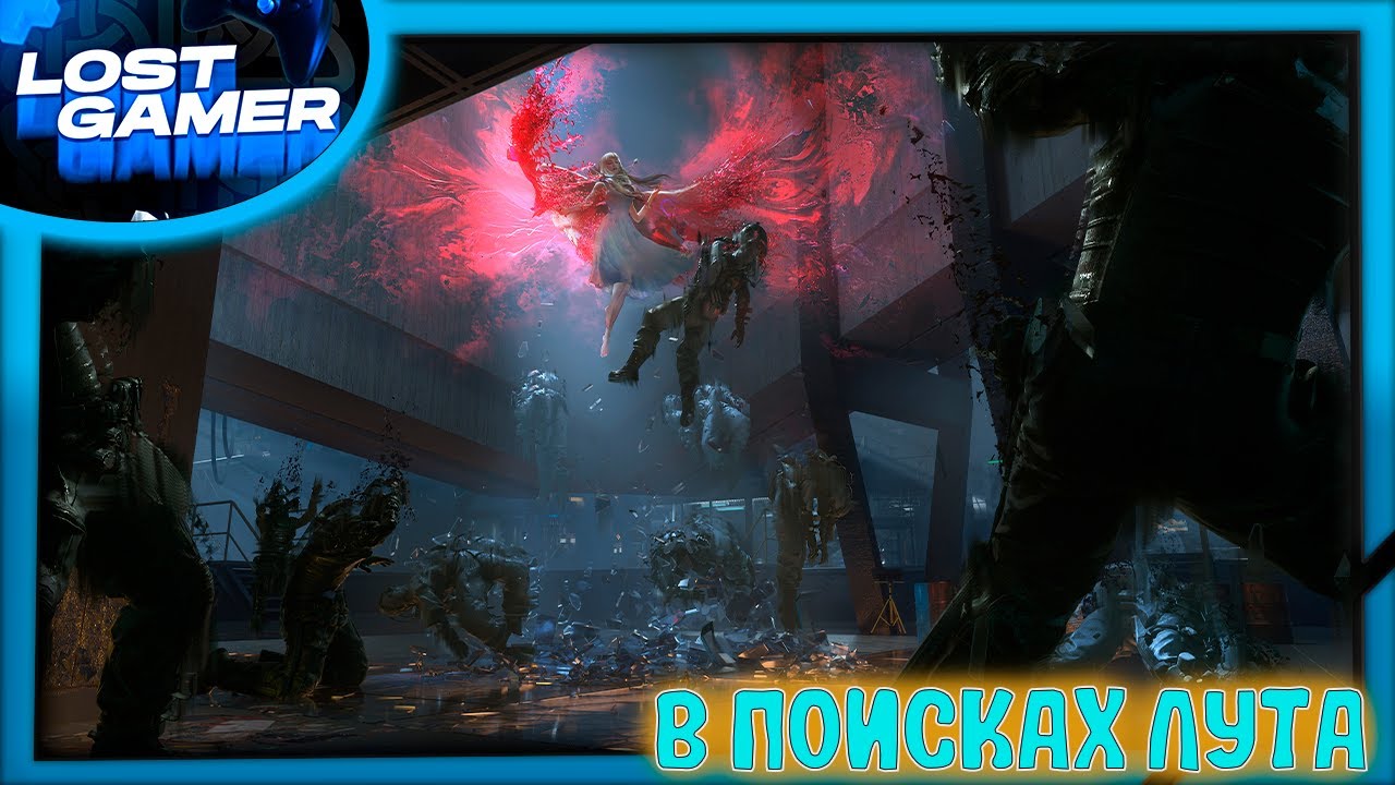 ЗБТ Once Human - Зачистка 3й локации. 