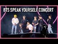 BTS SPEAK YOURSELF FANCAM/VLOG | ROSE BOWL 190504 + 190505