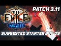 Path of Exile - Harvest Suggested Starter Builds!  New Player Friendly!