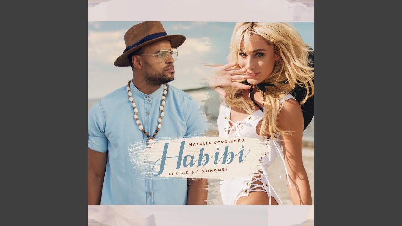 Habibi feat. Клип хабиби. Mohombi Shaggy Let me Love you.