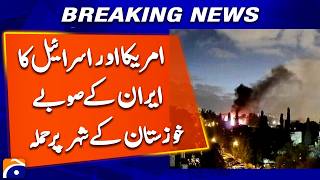 US & Israel Strike Haftkel in Iran’s Khuzestan Province | Breaking News screenshot 2