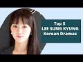 Top 5 lee sung kyung korean dramas shorts