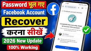 Password Bhool Gaye? Facebook Account Recover Kaise Kare 2026 | Facebook Account Recovery
