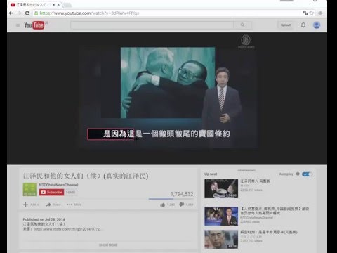 Copyfish Demo: Copy and Paste Text from Images