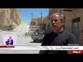 مشروع تطوير وسط المدينة السياحي في الطفيلة لتنشيط السياحة مشروع تطوير وسط المدينة السياحي في الطفيلة لتنشيط السياحة