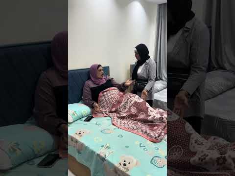 اخت جوزي عشان حماتي تعبانه شوفوا عملت معايا ايه