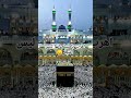 استغفر الله في التعليقات 