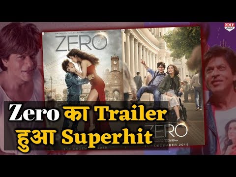 zero-के-trailer-को-देख-shahrukh-के-fan-हुए-critics,-दिए-ऐसे-reactions