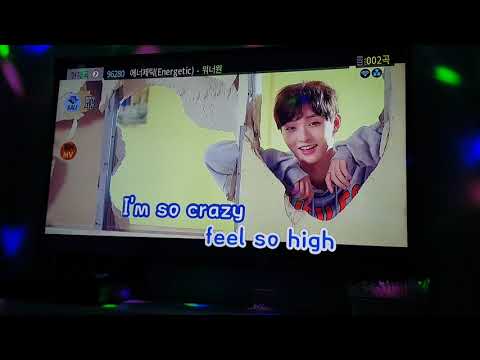 에너제틱 워너원 9번방 101코인노래연습장