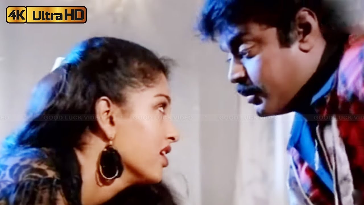 ஒன்னும் ரெண்டும் பாடல் | Onnum Rendum song | Vani Jairam | M. S. Viswanathan | Rajanadai .