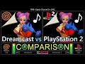 Space channel 5 dreamcast vs playstation 2 side by side comparison  dual longplay