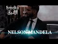 اغنية ديبي جاد و دايلر - نيلسون مانديلا  DB Gad  and Dyler Nelson mandela