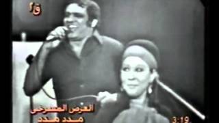 الفنان محمد نوح وفرقة النهار - يا بلدى