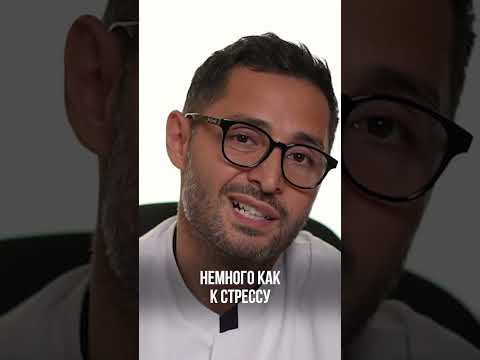 Полное голодание - польза или вред? #shorts
