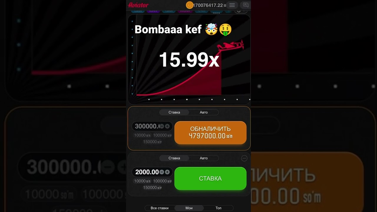 Goo komment 🤑🤑😎