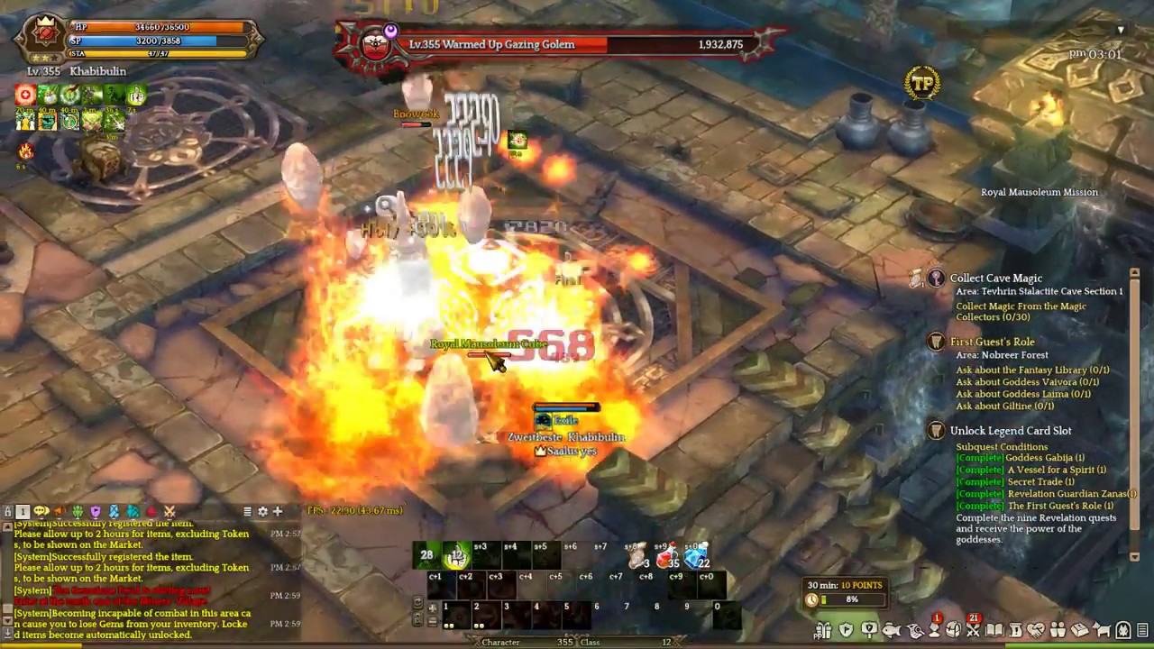 [TOS]Bullet Marker Saalus solo