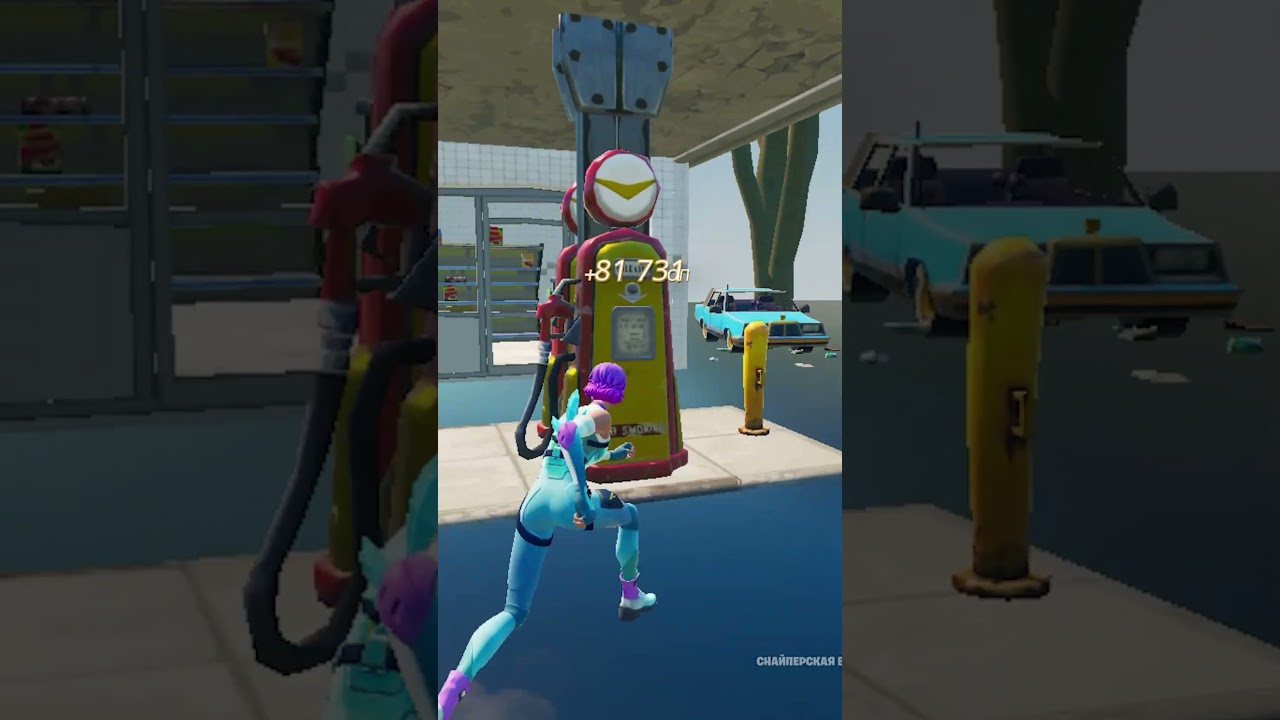 🔥 Прокачка БП 🔥 😱  