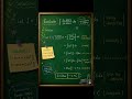 Class 12 Maths | Board Exam Important Integration Question