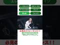 BEYOOOOONDS「灰toダイヤモンド」YOKOOOOOHAMA ARENA Live Edit. 必見のパフォーマンス！！ #BEYOOOOONDS #灰toダイヤモンド #ハロプロ