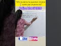 हवेत उडवशील सगळे question 😱 99% मूल हा प्रश्न चुकवतात #policebharti #shorts #shortsfeed