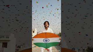 #viral #kite #minivlog #vlog #ai #funny