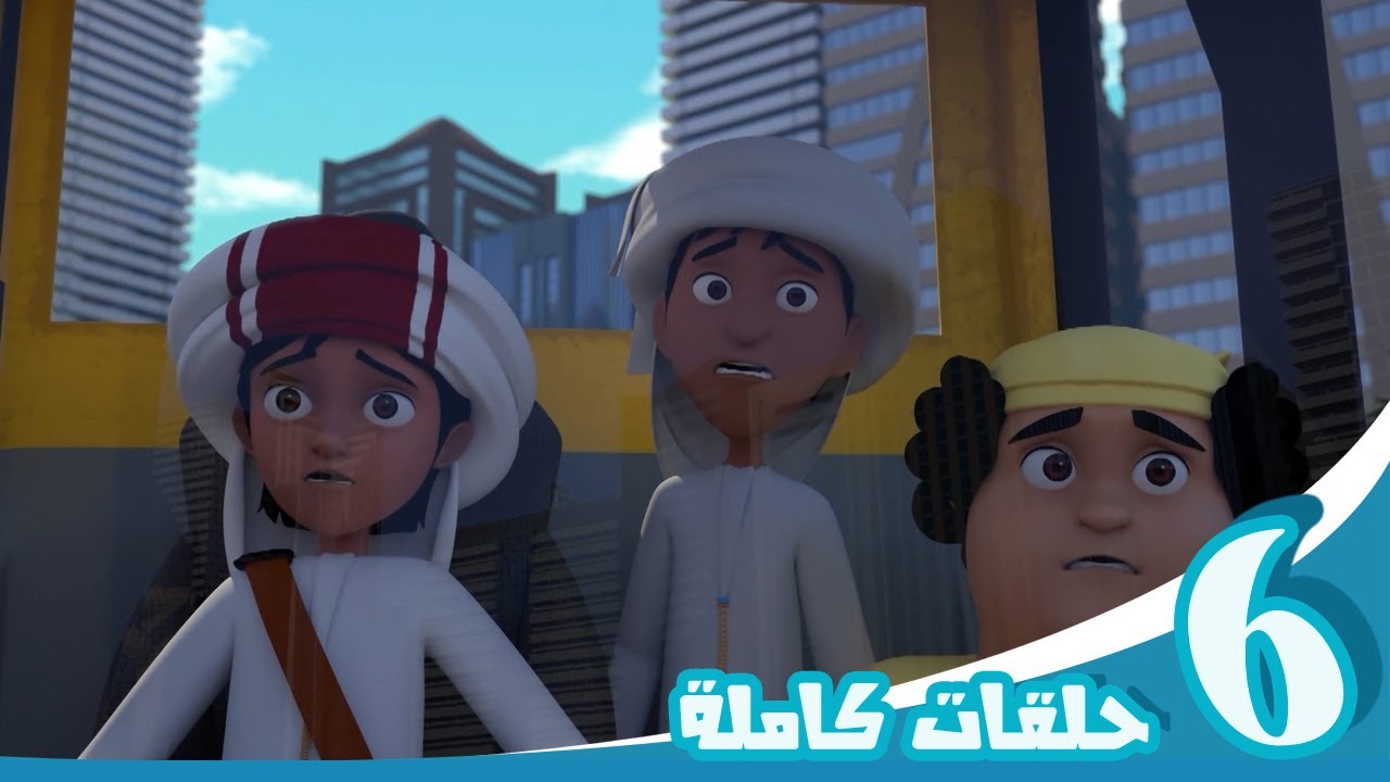 مغامرات منصور | أستكشاف المرح ج2   | Mansour's Adventures | Exploration of Fun P2