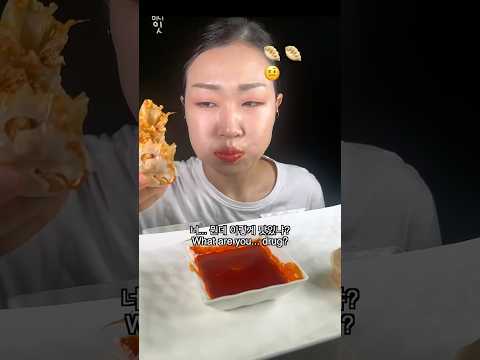 <strong>kimchi</strong> mandu <strong>part</strong> 2