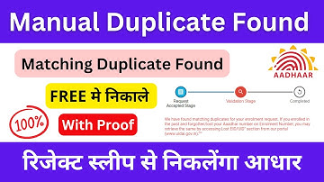 Manual Duplicate | Manual Duplicate Aadhar Kaise Nikale| Tech Gyaan Rizwan