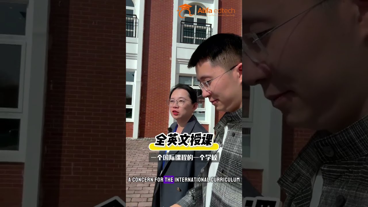 Léman International School Chengdu (Léman Chengdu): IB, MIT & Juilliard Shaping Future Leaders