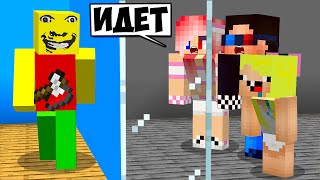 видео: 😱МАЙНКРАФТ НО ПРЯТКИ ОТ СТРАННОГО ПАПЫ! ШЕДИ ЛЕСКА И НУБИК MINECRAFT картинка: 😱МАЙНКРАФТ НО ПРЯТКИ ОТ СТРАННОГО ПАПЫ! ШЕДИ ЛЕСКА И НУБИК MINECRAFT