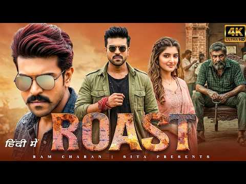 ROAST Full Movie | Ram Charan, Sreeleela | New Blockbuster Hindi Dubbed Action Movie 2026