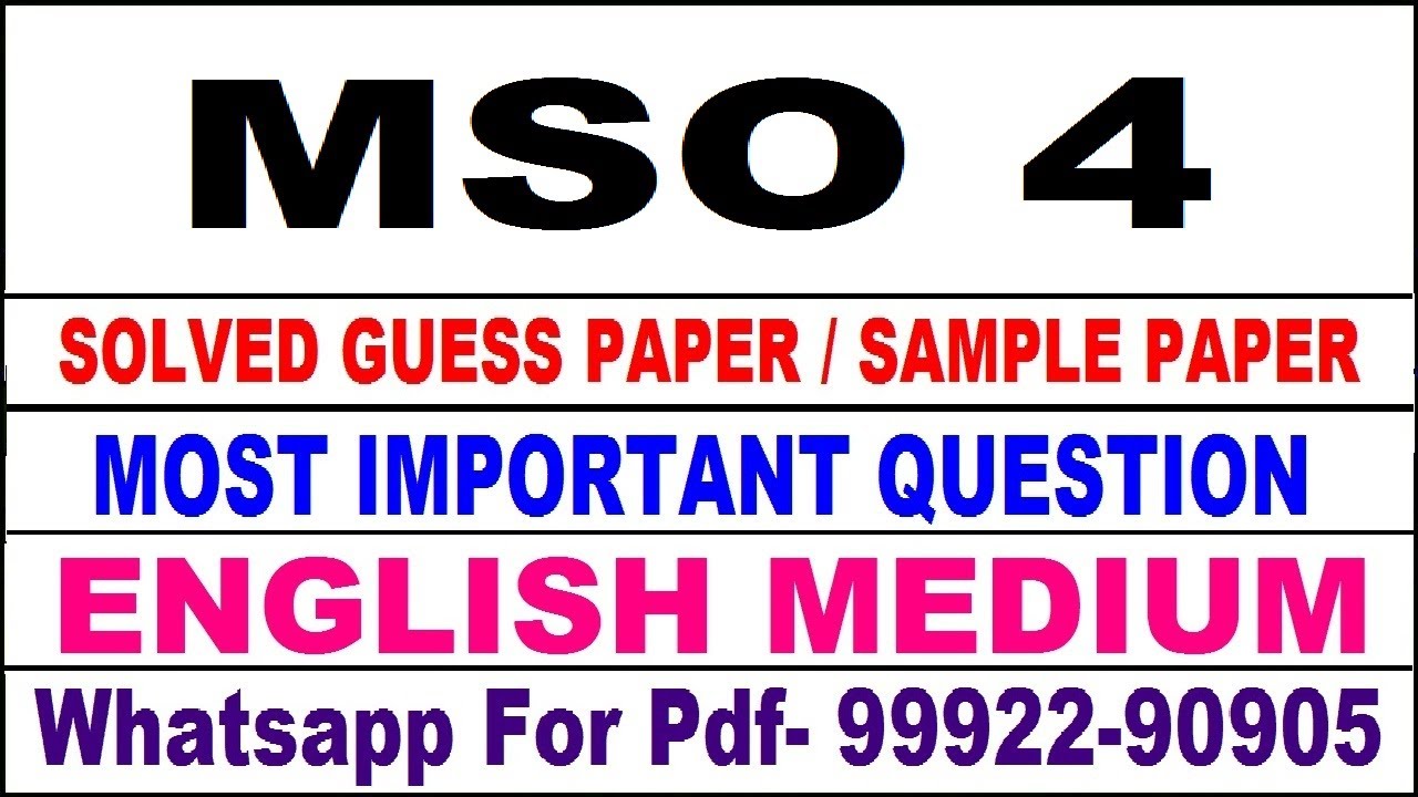 mso 4 important questions | mso 4 previous year question paper | mso 4 study material