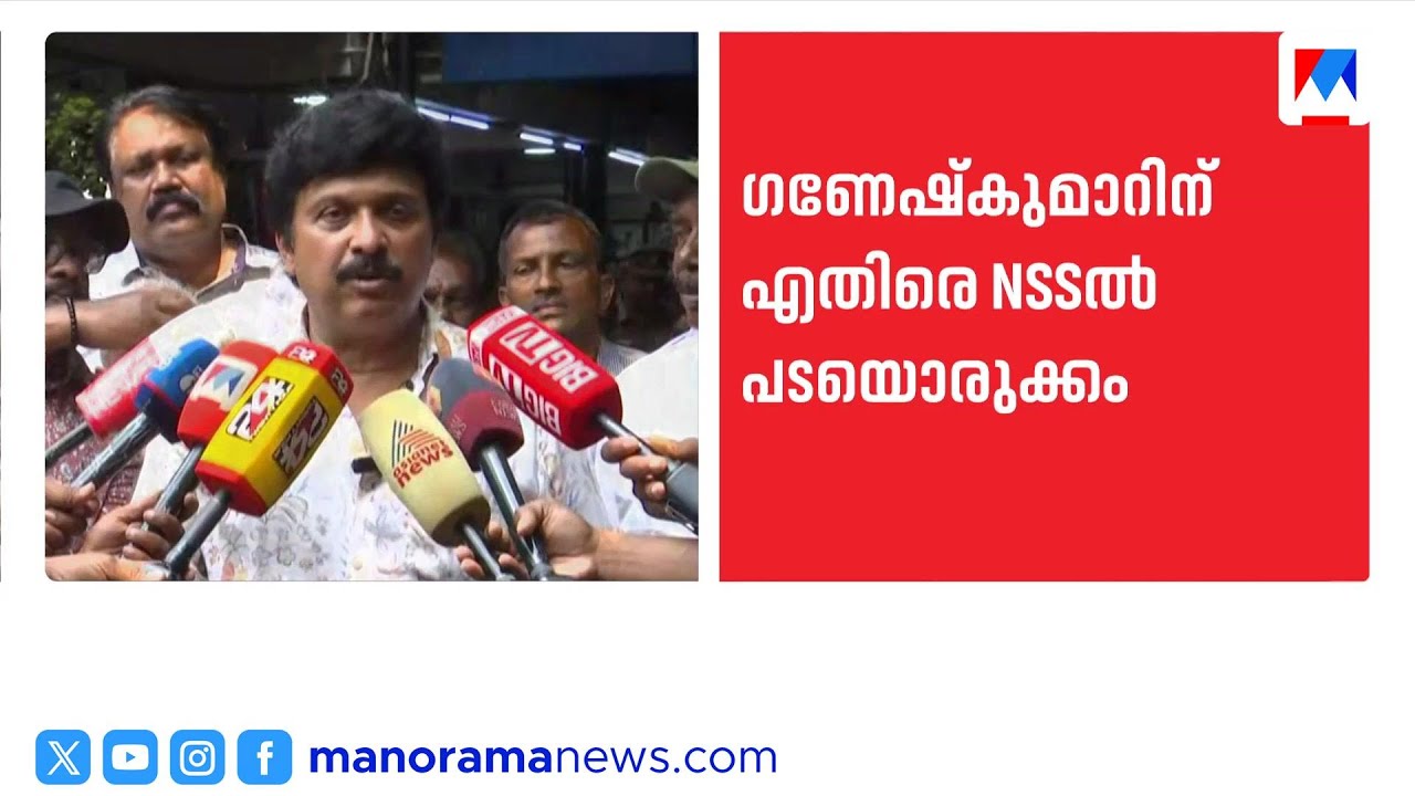 'സൗജന്യ ബസ് യാത്രാ പദ്ധതി കെഎസ്ആർടിസിയെ തകർക്കും; കർണാടകയിലെ പ്രതിസന്ധി ഉദാഹരണം'| Ganesh Kumar
