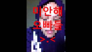 Gbase - Member Profile - Mega