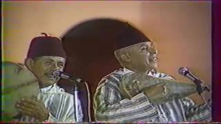 R B154 Kachbal et Zaroual   Sketch 2 1987 ♪♪ قشبال وزروال   فراجة من الزمن الجميل